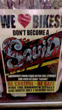 A public service announcement from the Skylark Lounge.